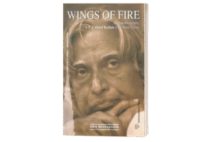 Autobiography of APJ Abdul kalam