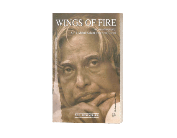 Autobiography of APJ Abdul kalam