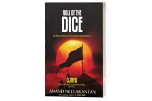 ROLL OF THE DICE.